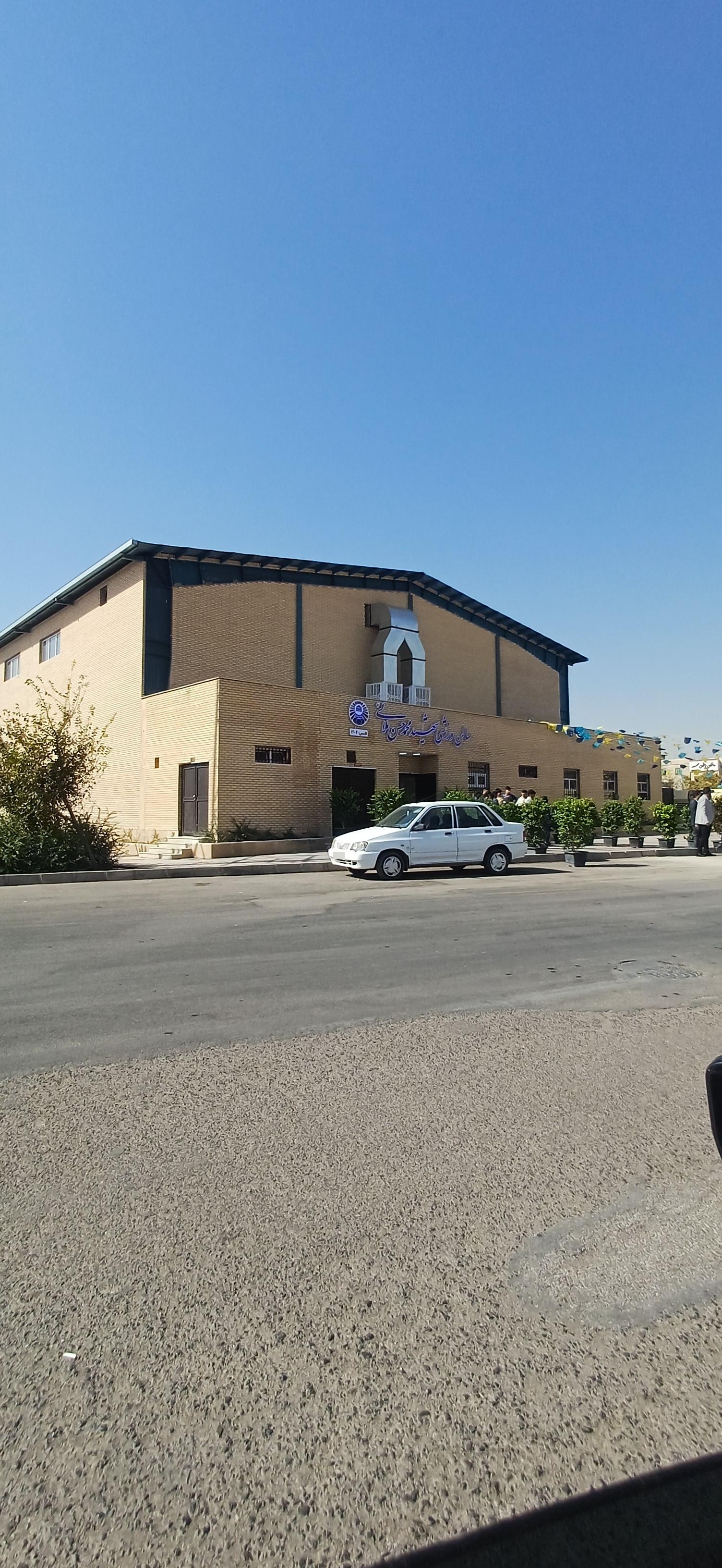 عکس سالن ورزشی شهید محمد حسن ملائی