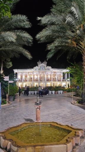 عکس باغ و عمارت شاپوری