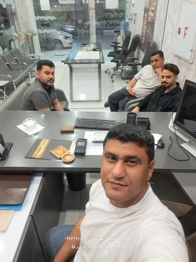عکس املاک اُستان