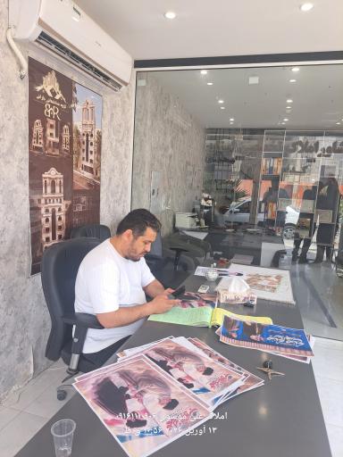 عکس املاک اُستان