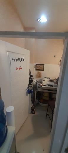 عکس دنیای عینک