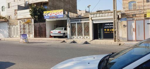 عکس جلوبندی سازی سعیدی