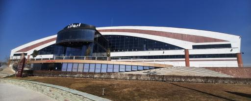 عکس هایپر کالای خانه ایوان