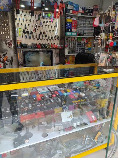 عکس کلید سازی امید