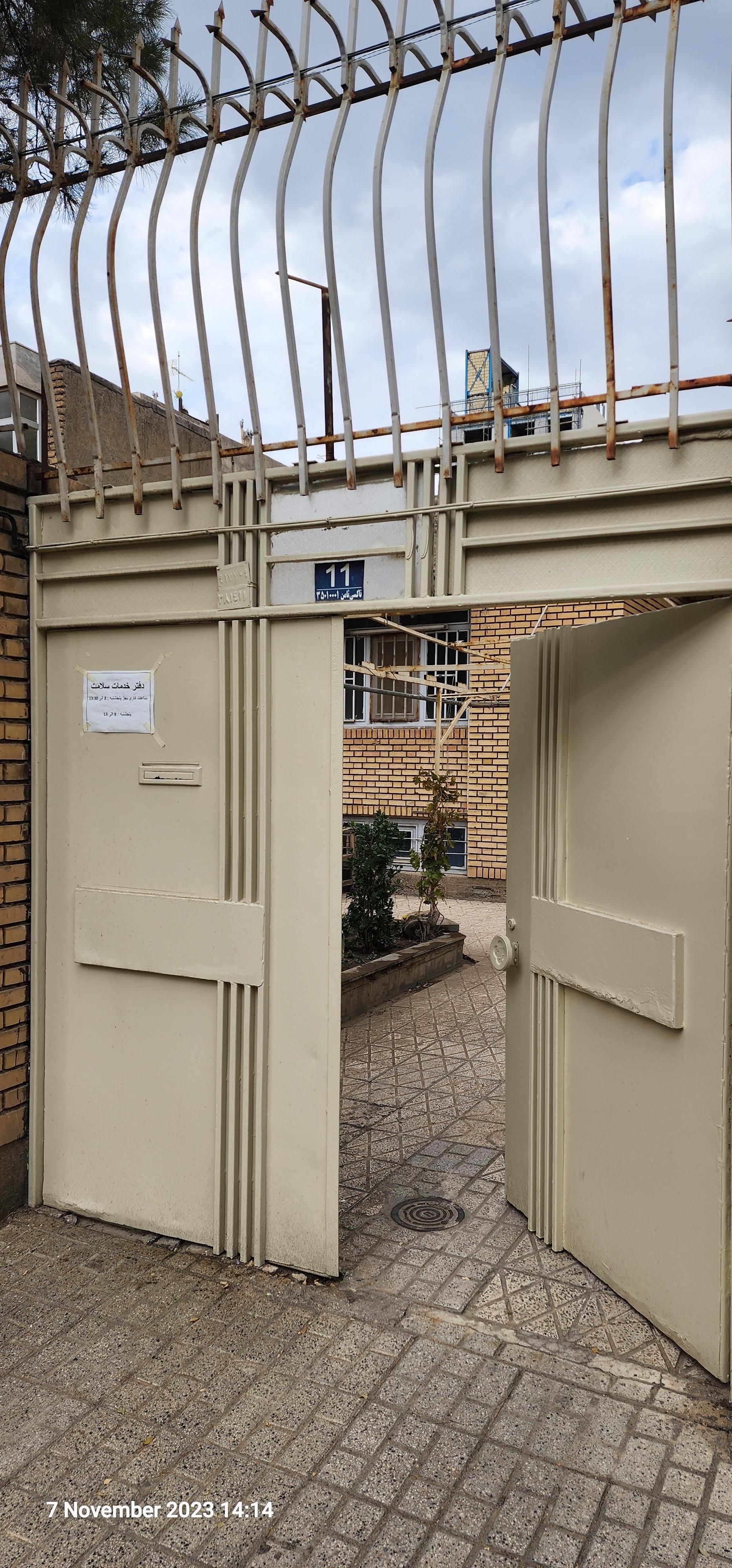 عکس دفتر مشاوره ای خود کنترلی و خود اظهاری بهداشتی 