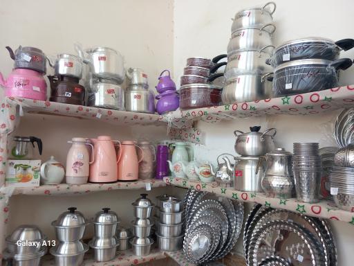 عکس سرای خانه و آشپزخانه بانو