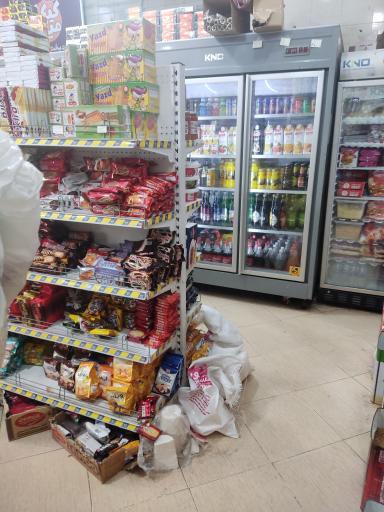 عکس فروشگاه پدر (سورنا)