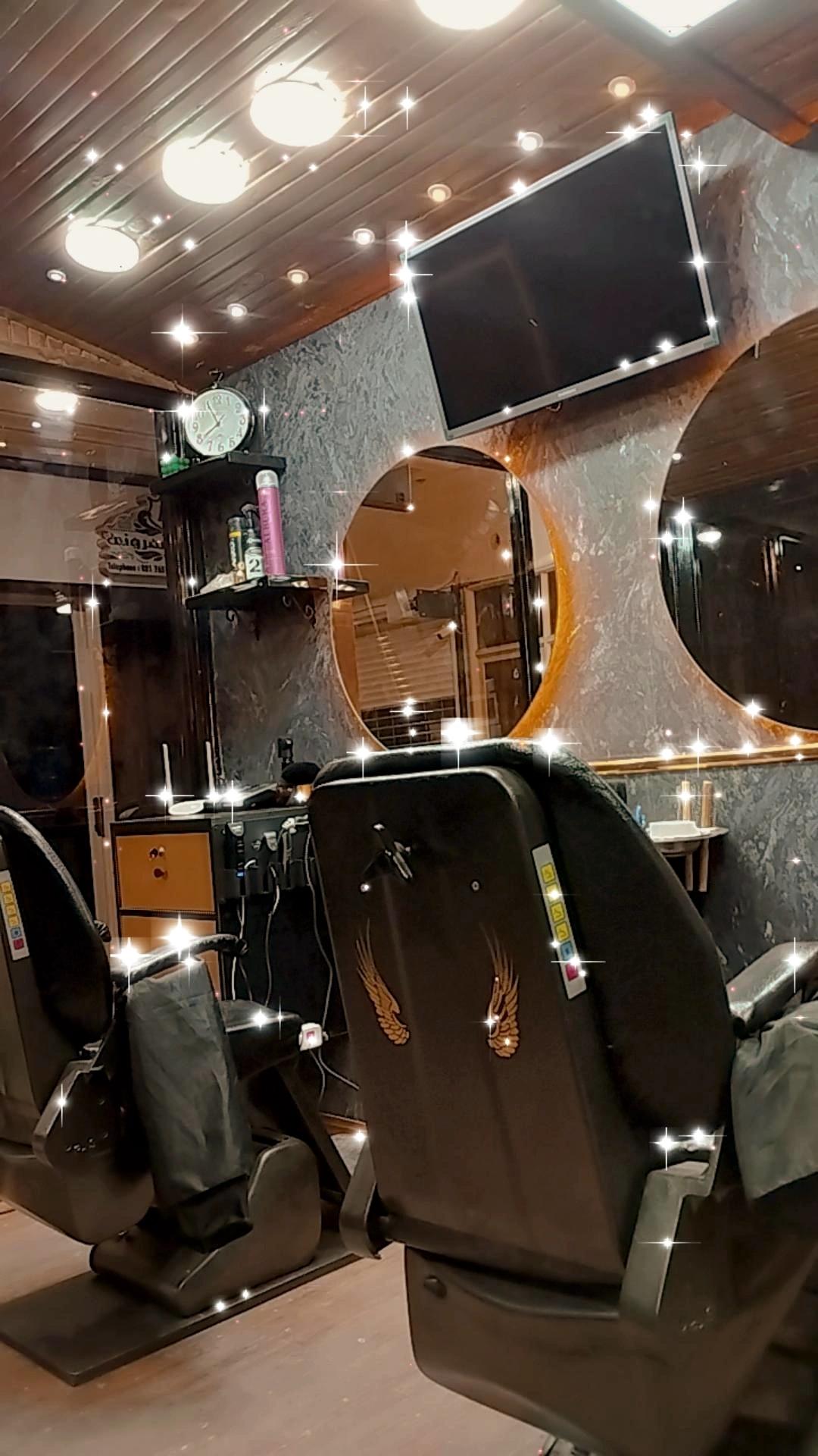 عکس پیرایش مستر شیخ