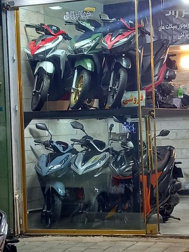 عکس موتور سیکلت راد 