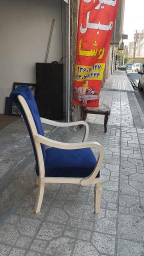 عکس تعمیرات مبل روشا