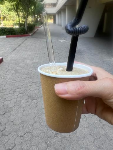 عکس قهوه آریا