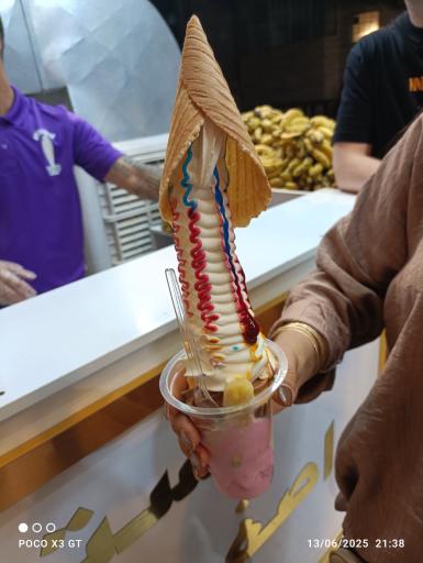 عکس بستنی اصغر مشتی