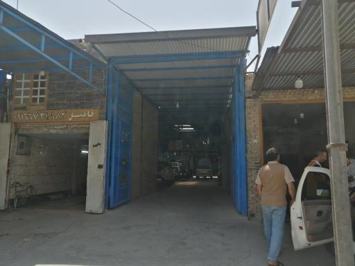 مکانیکی اس حجت حاجی زاده 