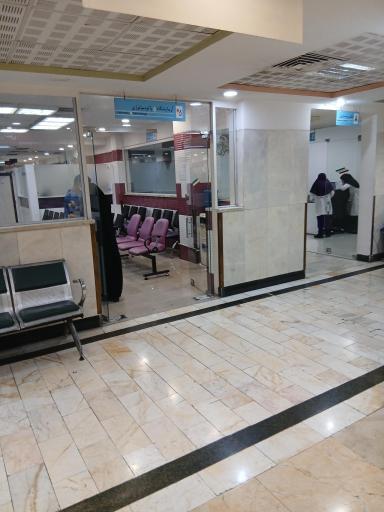عکس آزمایشگاه و پاتابیولوژی
