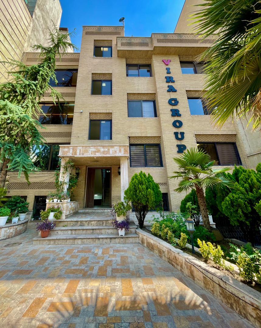 عکس آژانس املاک ویرا