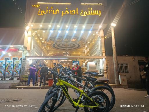 عکس بستنی اصغر مشتی