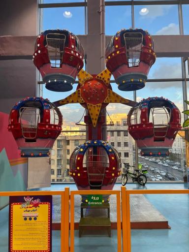 عکس شهربازی هپیلا