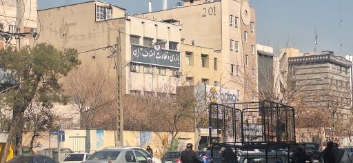 عکس بازرسی و نظارت اتاق اصناف تهران