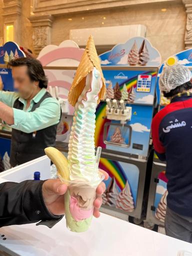 عکس بستنی اصغر مشتی