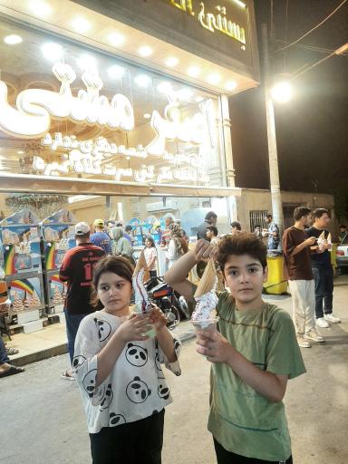 عکس بستنی اصغر مشتی