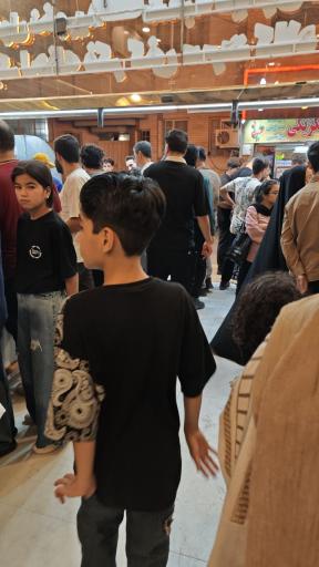بستنی اصغر مشتی
