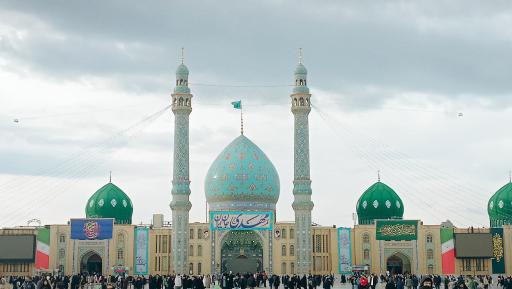 عکس جمکران