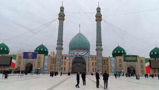 عکس جمکران