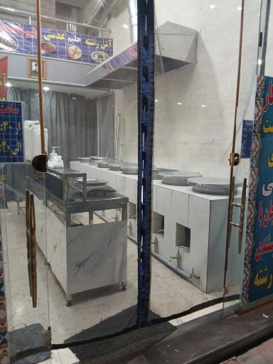 عکس آشکده بینظیر