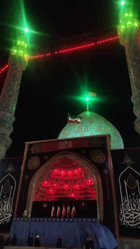 عکس جمکران