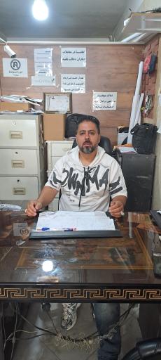 عکس مشاور املاک محمد حسین