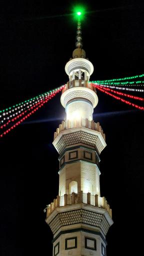 عکس جمکران