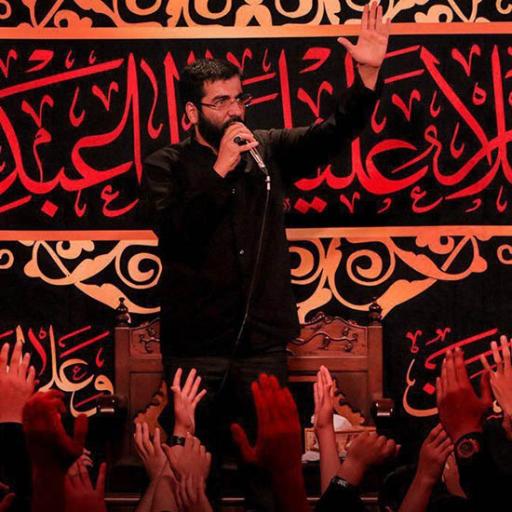 عکس حسینیه جوانان حسینی شرق تهران