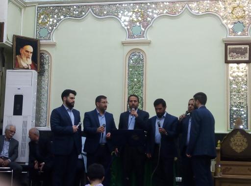 عکس حسینیه جوانان حسینی شرق تهران