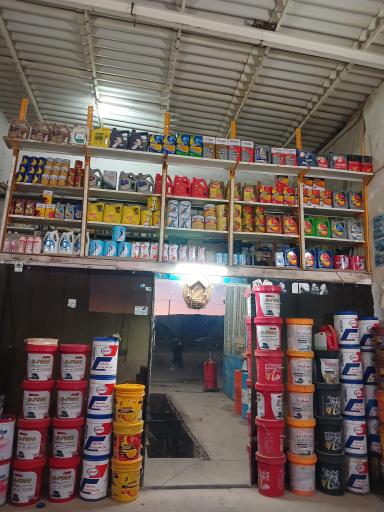 عکس اتو سرویس بافکر 