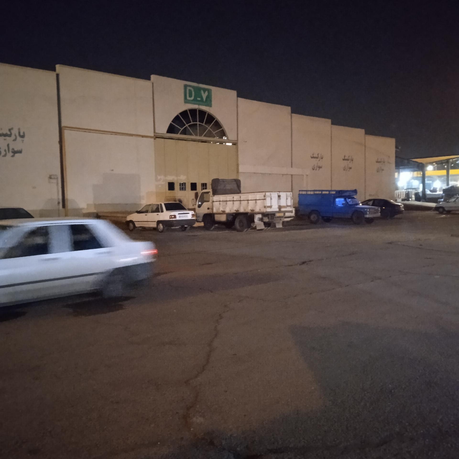 عکس فاز 2 سالن D 7