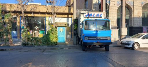 عکس برنج فروشی