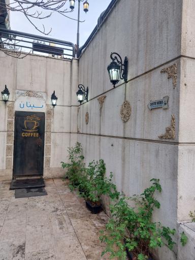 عکس کافه سینان
