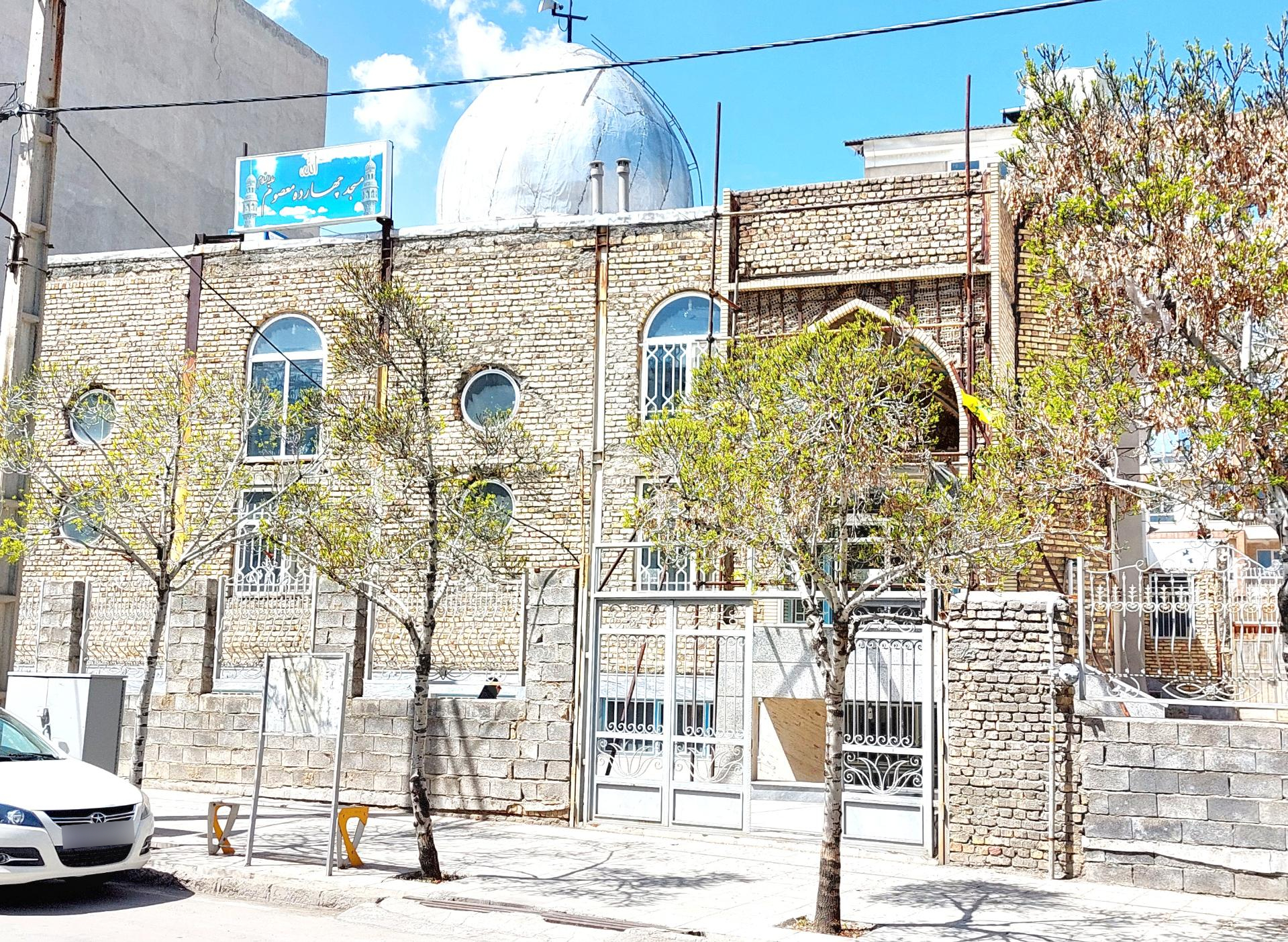 عکس مسجد 14 معصوم