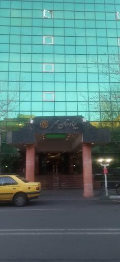 عکس ورودی بیمارستان مهر