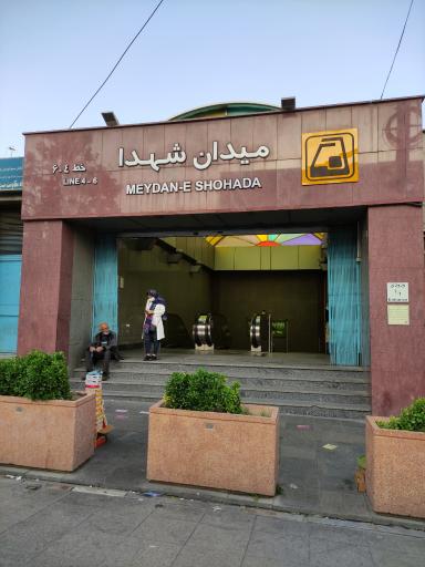 عکس ورودی مترو ایستگاه میدان شهدا