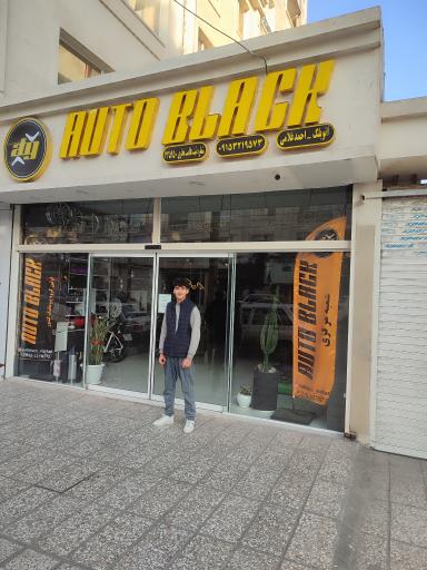 عکس اتو بلک