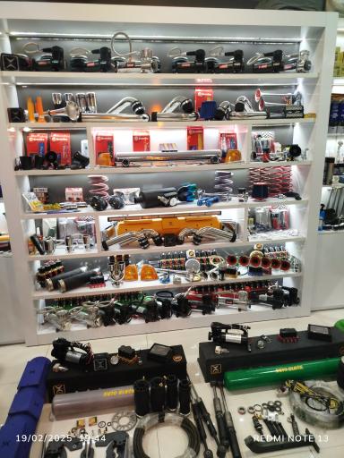 عکس اتو بلک