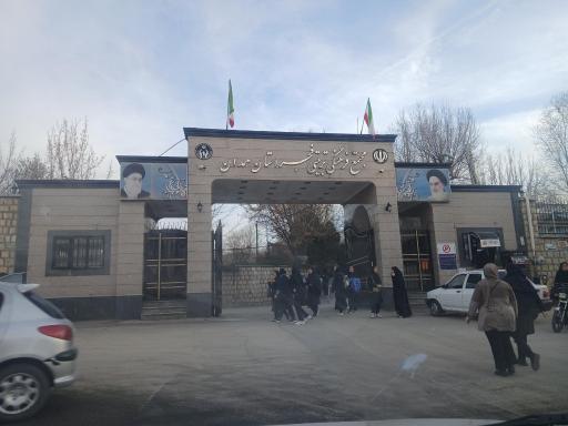 عکس اردوگاه تفریحی فجر