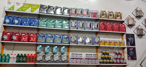 عکس اتو سرویس بافکر 