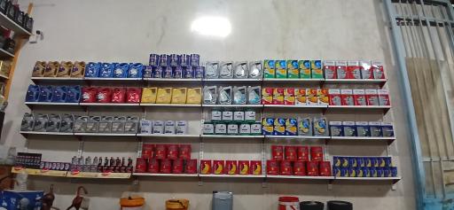 عکس اتو سرویس بافکر 