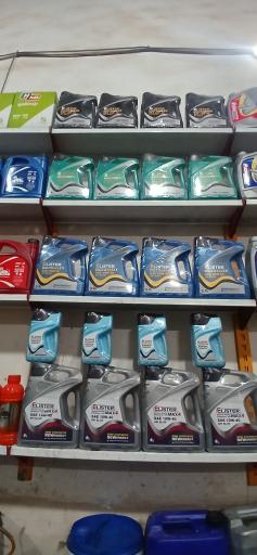 عکس اتو سرویس بافکر 