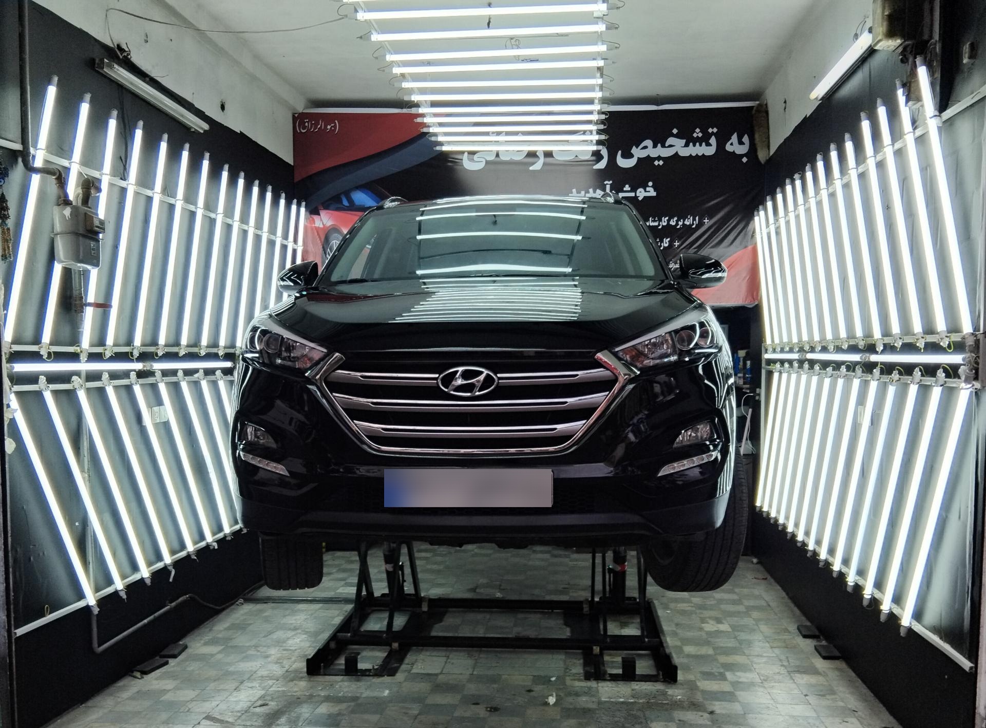 عکس مرکز کارشناسی رنگ خودرو رضائی