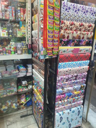 نوشت افزار حکمت