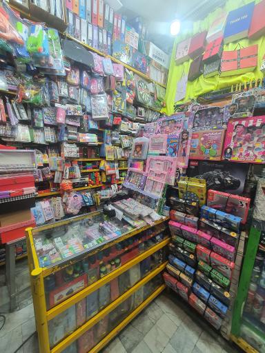 عکس نوشت افزار حکمت