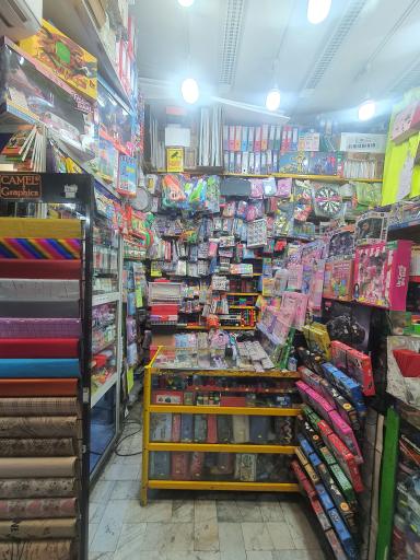 عکس نوشت افزار حکمت